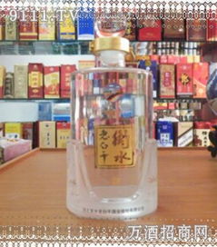 品味时光的醇厚馈赠——俊茗白酒产品全系介绍与最新零售资讯