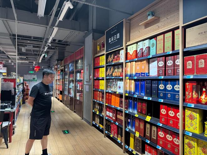 白酒零售新战场 传统酒商如何在“外卖大战”中破局？