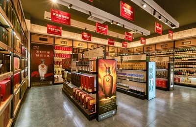 华致酒行 高品质购酒的“真”体验，引领白酒零售新风尚