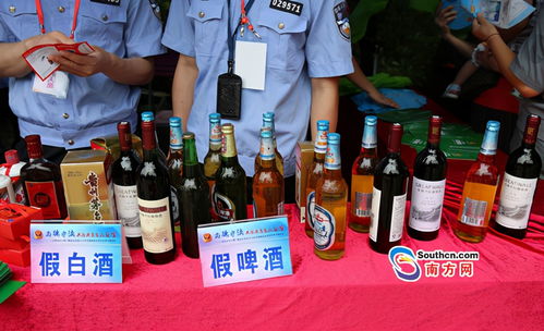 小酒壶 国内茅台掉包事件频发,酒水零售应该如何保障品质