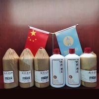 贵州黔醉酒业 匠心传承，品味黔醉佳酿
