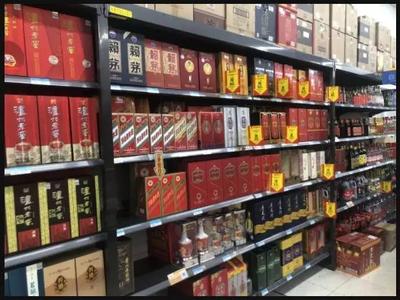 5月白酒集体涨价,淡季涨价背后原因何在?
