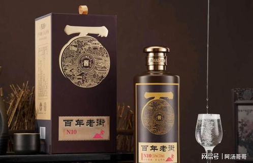 沃尔玛飞天茅台1499元引发抢购潮，揭秘高价茅台背后的真相