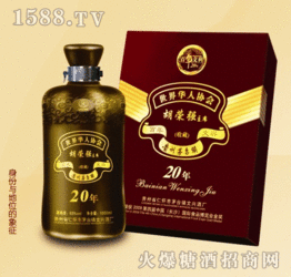 贵州文兴酒业 白酒招商与零售新机遇，携手火爆糖酒食品招商网共创未来