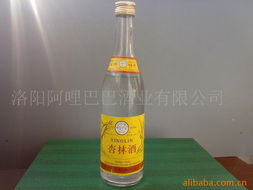 洛阳阿哩巴巴酒业白酒产品列表与零售指南